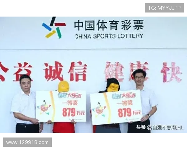 大乐透开奖守号策略：长期坚持能否提高中奖概率？