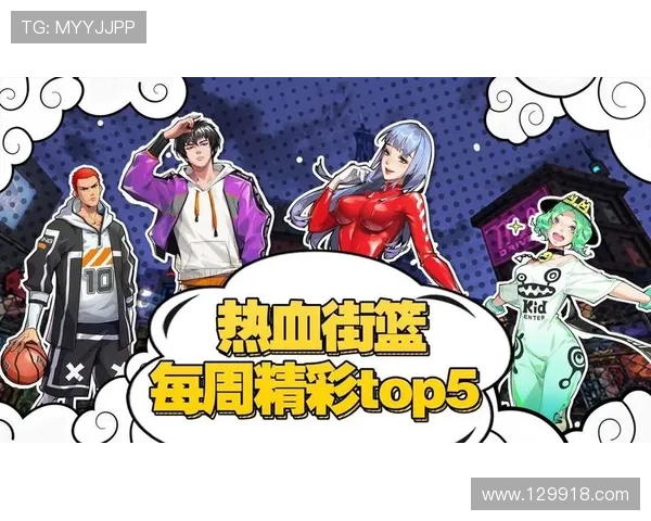 百度贴吧手游直播专区精彩赛事不容错过